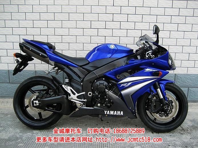 供应雅马哈摩托车YZF-R1